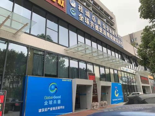 建材采購新紀元 善用智慧建筑直采系統的建材人，究竟有多爽？