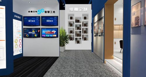 維意定制攜手廣州設計周，全球首發(fā)整裝新紀元，引領裝飾材料批發(fā)新浪潮